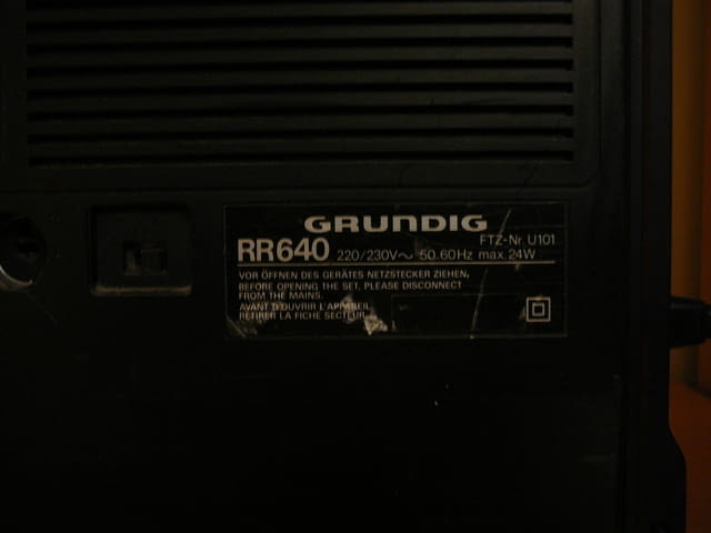 Grundig rr-640 - град Пазарджик | Ресийвъри / Усилватели - снимка 5