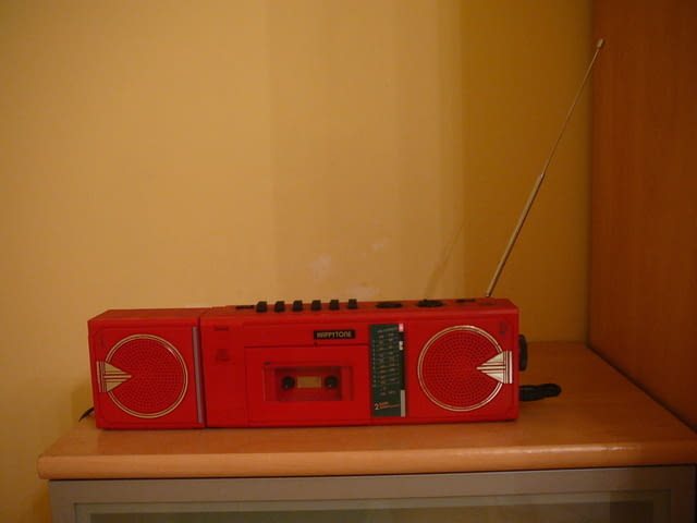 Happytone cr-460 - град Пазарджик | Ресийвъри / Усилватели - снимка 1