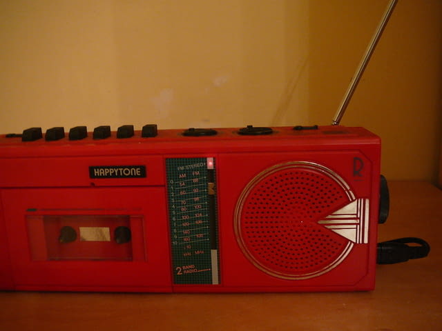 Happytone cr-460 - град Пазарджик | Ресийвъри / Усилватели - снимка 2