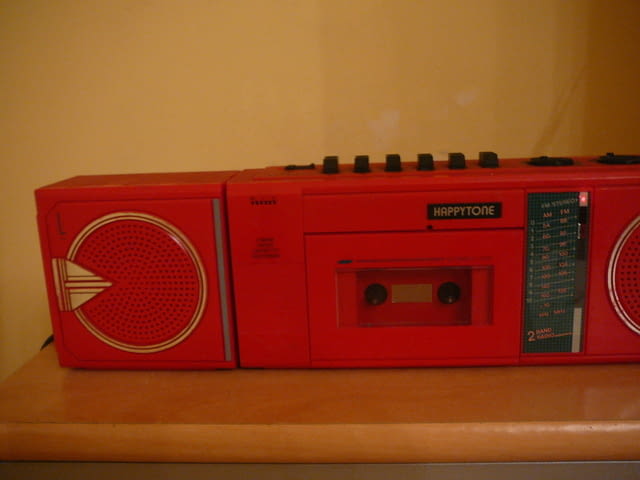 Happytone cr-460 - град Пазарджик | Ресийвъри / Усилватели - снимка 3