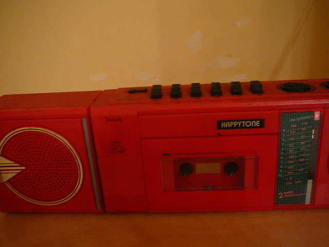 Happytone cr-460 - град Пазарджик | Ресийвъри / Усилватели - снимка 7