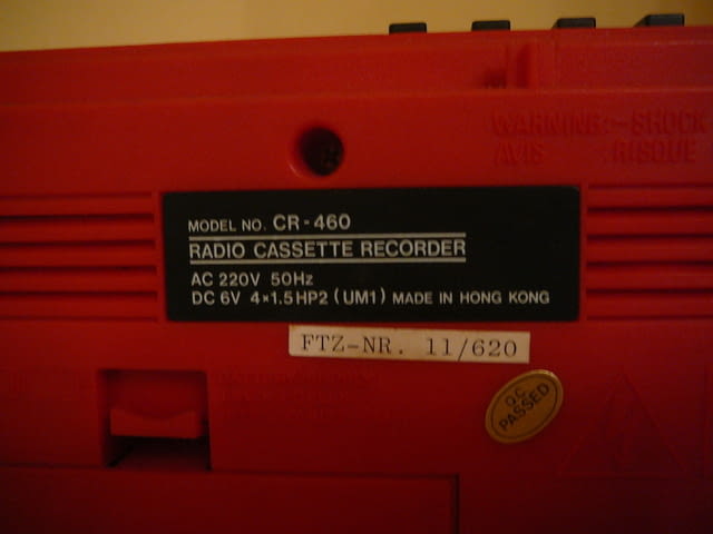 Happytone cr-460 - град Пазарджик | Ресийвъри / Усилватели - снимка 8