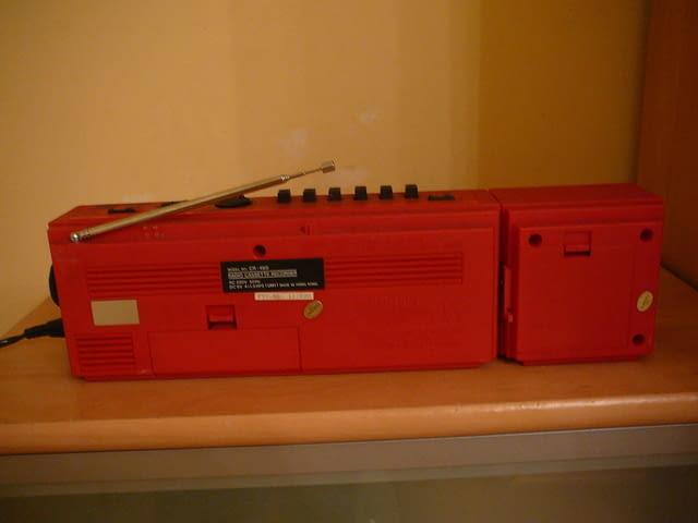 Happytone cr-460 - град Пазарджик | Ресийвъри / Усилватели - снимка 9