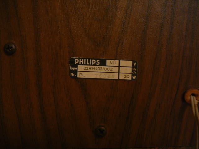 Philips 22rh493 - град Пазарджик | Ресийвъри / Усилватели - снимка 6