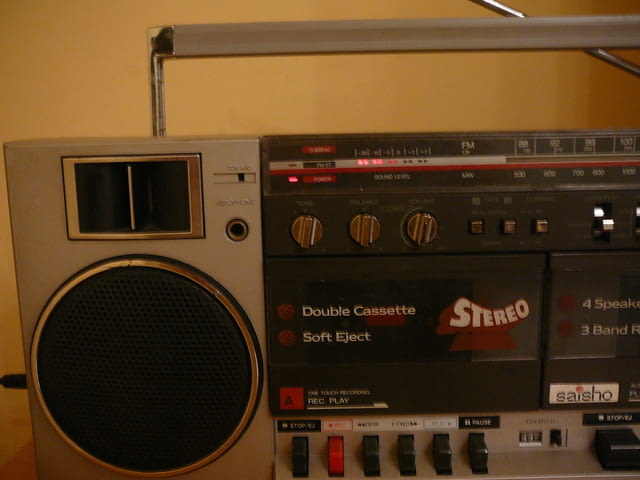 Saisho t-606 - град Пазарджик | Ресийвъри / Усилватели - снимка 6