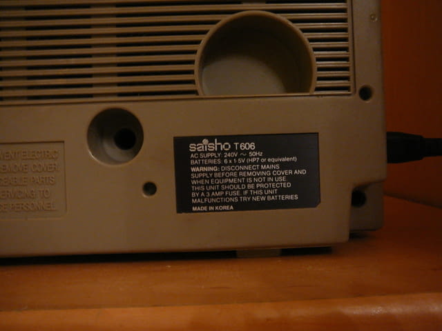 Saisho t-606 - град Пазарджик | Ресийвъри / Усилватели - снимка 8