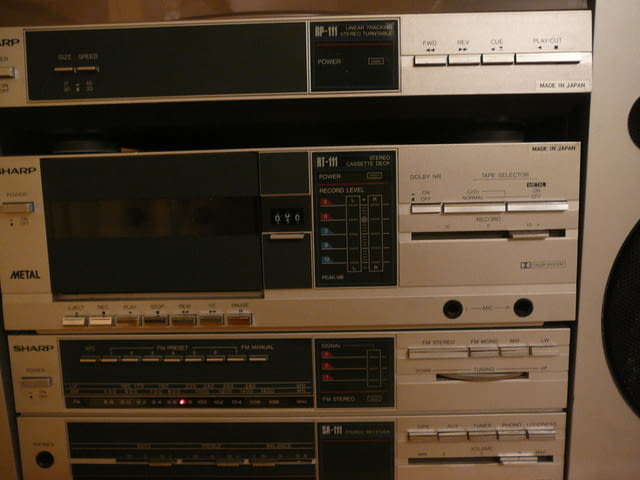 Sharp sa-111 i rt-111 i rp-111 - град Пазарджик | Ресийвъри / Усилватели - снимка 6