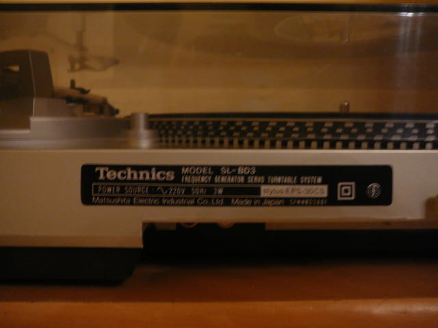 Technics sl-bd3 - град Пазарджик | Ресийвъри / Усилватели - снимка 11