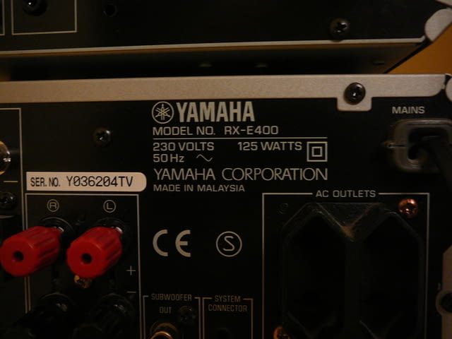 Yamaha rx-e400 i cdx-e400 - city of Pazardzhik | Amplifiers & Boards - снимка 7