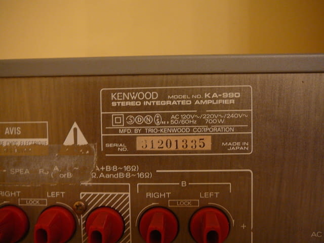 Kenwood ka-990 - град Пазарджик | Ресийвъри / Усилватели - снимка 7
