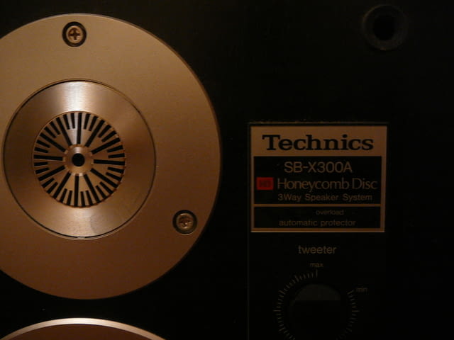 Technics sb-x300 - град Пазарджик | Ресийвъри / Усилватели - снимка 4