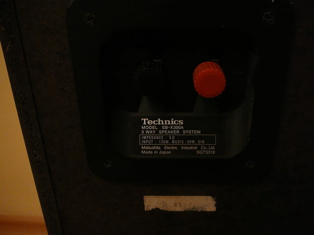 Technics sb-x300 - град Пазарджик | Ресийвъри / Усилватели - снимка 7