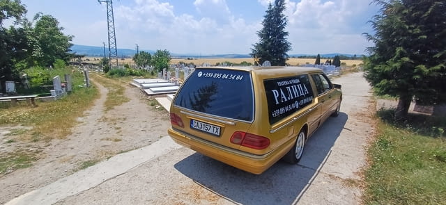 Погребална Агенция Ралица - град София | Други - снимка 2