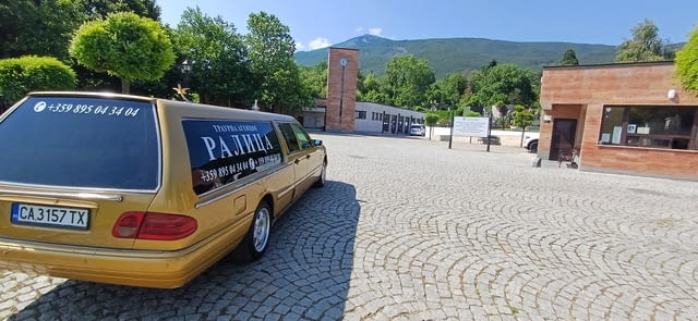 Погребална Агенция Ралица Work over the Weekend - Yes - city of Sofia | Transport - снимка 3