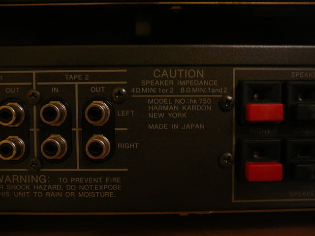 Harman kardon hk-750 i hk-715 - city of Pazardzhik | Amplifiers & Boards - снимка 8