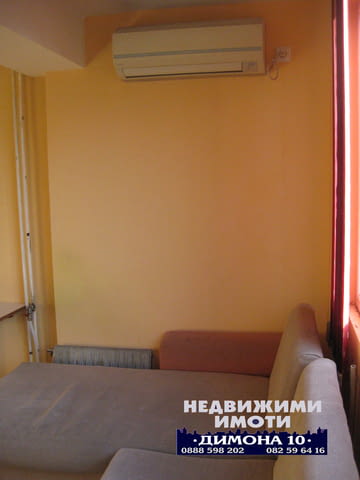 “ДИМОНА 10” ООД отдава напълно обзаведен апартамент в кв. възраждане - снимка 5