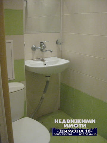 “ДИМОНА 10” ООД отдава напълно обзаведен апартамент в кв. възраждане - снимка 7