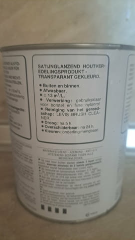 Лазурен лак за дърво, LEVIS Linitop ( 6 бр. по 15лв. ), град Сливен | Строителни Материали - снимка 3