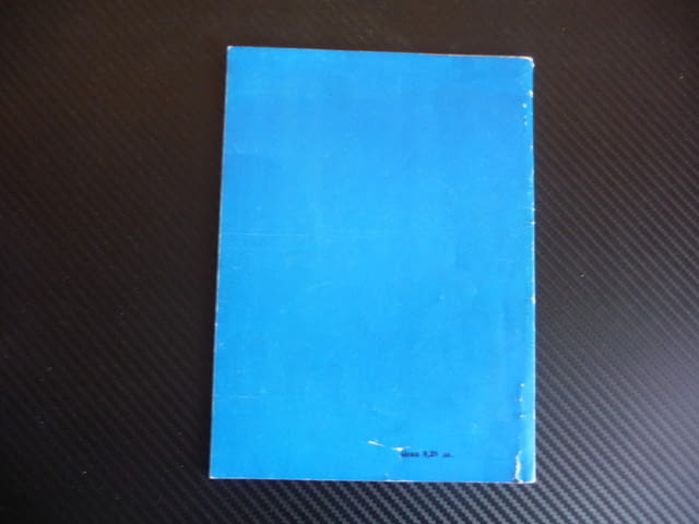 Шахматна композиция Венелин Алайков помощни обратни рефлексни матове шах мат шахмат шахматиста - снимка 3