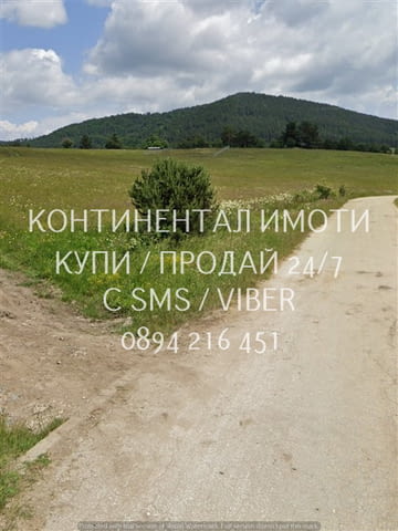 Код 63062. Парцели с ток и вода от 550-650м2 с идеални части от локален за микрорайона път.Изграден - снимка 4