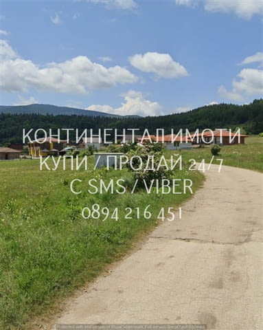 Код 63062. Парцели с ток и вода от 550-650м2 с идеални части от локален за микрорайона път.Изграден - снимка 6
