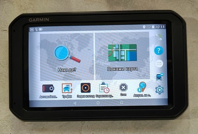Навигация за камиони - град София | Аксесоари / Консумативи - снимка 6