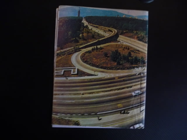 Жената днес 2/86 Тодор Живков Стефка Костадинова женска вярност 200 молива и касетофон древната трак - снимка 9