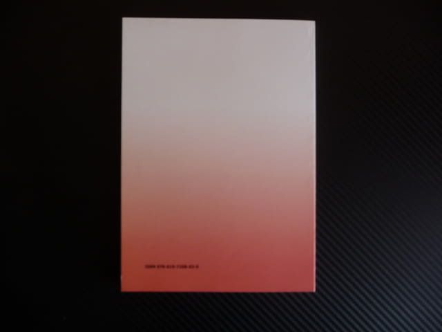 Избрани произведения на български лекари поезия проза рядка, град Радомир - снимка 4