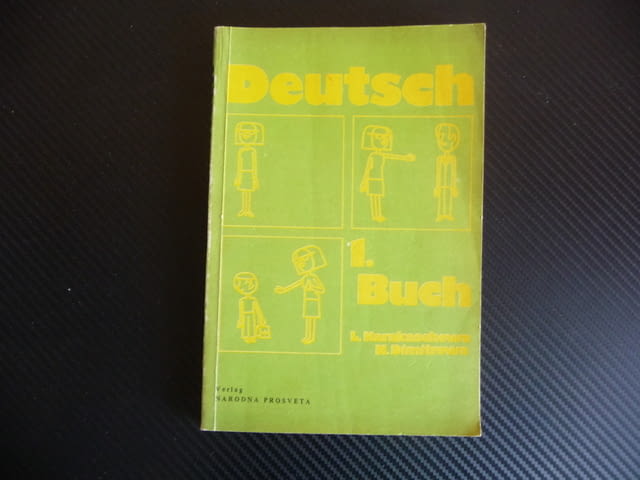 Deutsch. Buch 1 Немска книга немски език изучаване уроци Германия учене езици - снимка 1