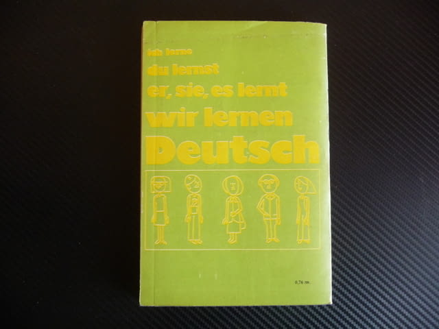 Deutsch. Buch 1 Немска книга немски език изучаване уроци Германия учене езици - снимка 4