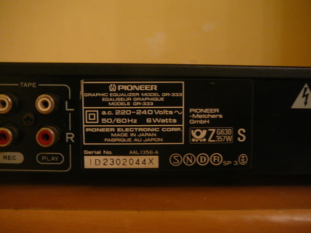 Pioneer gr-333 - град Пазарджик | Ресийвъри / Усилватели - снимка 7