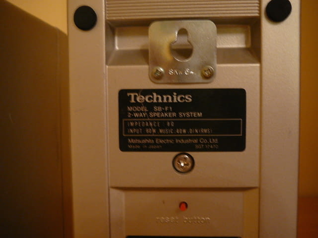 Technics sb-f1 - град Пазарджик | Ресийвъри / Усилватели - снимка 4