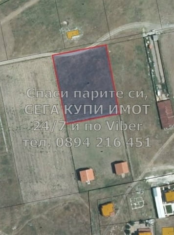 Код 61487. Поземлен имот 3300м2, кат. 5-та, в близост до регулация, път, ток и вода и ЖП линията, пр - снимка 1
