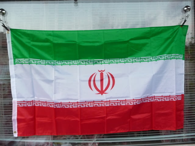 Знаме Иран Техеран Арабски полуостров Персия араби нефт петрол война - снимка 1