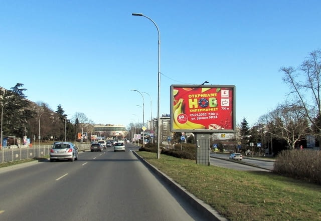 Външна реклама за Вашия бизнес – от рекламна агенция "Ваком" за град Варна - снимка 1