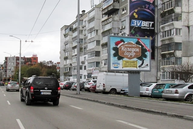 Външна реклама за Вашия бизнес – от рекламна агенция "Ваком" за град Варна - снимка 2