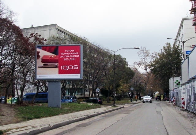 Външна реклама за Вашия бизнес – от рекламна агенция "Ваком" за град Варна - снимка 3