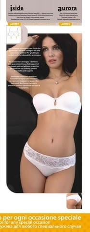 Lilly S, M бели безшевни бикини дантела безшевно бельо Лили лазернорязана бикина