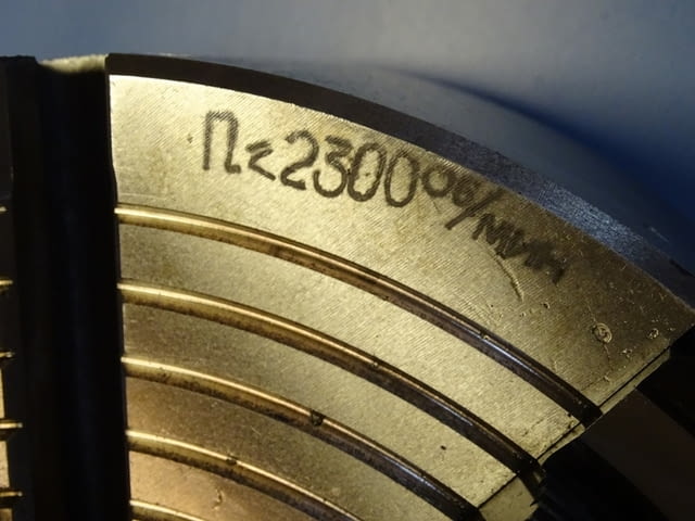 Планшайба за струг Ф315 4-челюсти USSR Independent 4-Jaw Facep late chuck - снимка 8