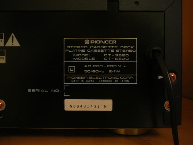 Pioneer ct-s620 - град Пазарджик | Ресийвъри / Усилватели - снимка 11