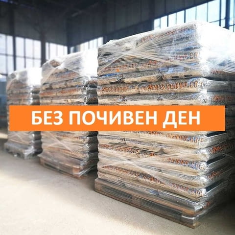 Иглолистни пелети FLAMES, от бял бор - клас А1, 100% ОБЛА ДЪРВЕСИНА - снимка 2