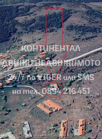 Код.62433. Двуетажна къща 130м2 с голям двор 1770м2. Къщата е самостоятелна, с ток и вода, след ремо - снимка 4