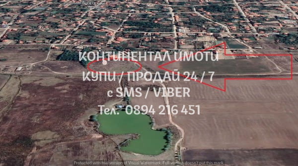 Кодг 62253. Парцел 600м2, на асфалт, собствен водоизточник, до къщи ток и вода за жилищно застрояван - снимка 1