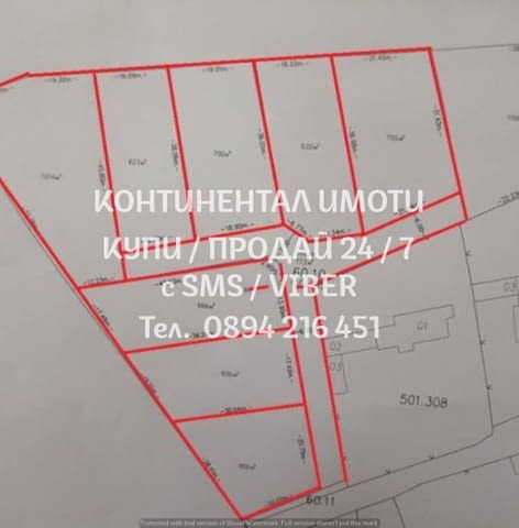 Кодг 62253. Парцел 600м2, на асфалт, собствен водоизточник, до къщи ток и вода за жилищно застрояван - снимка 7