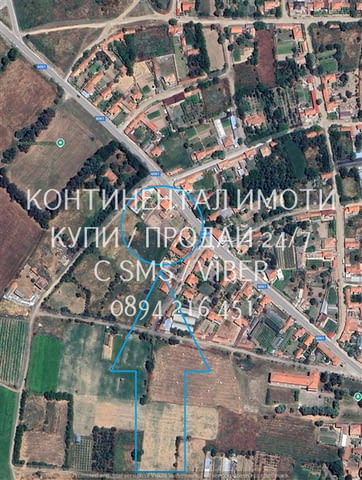 КОДг 17457. Дворно място 1520м2 до къщи, с голямо лице на улица /селска/, на метри от централната а - снимка 2