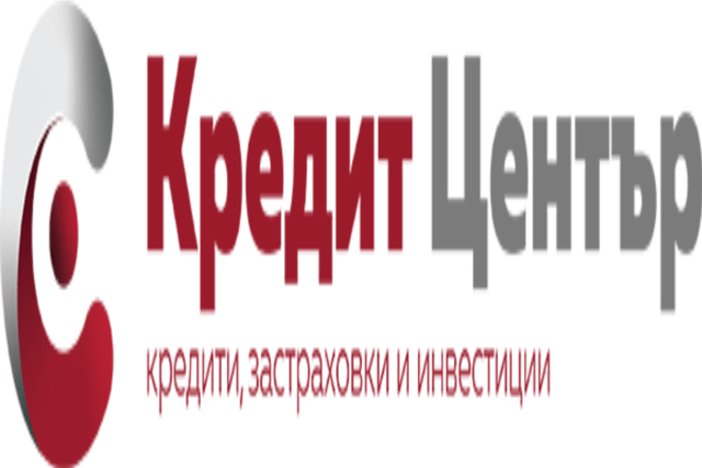 Кредит център ООД Кредитна - град София | Консултантски