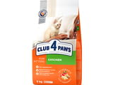 Club 4 Paws Cat Kitten Wit Chicken Премиум храна за малки котенца 14кг.