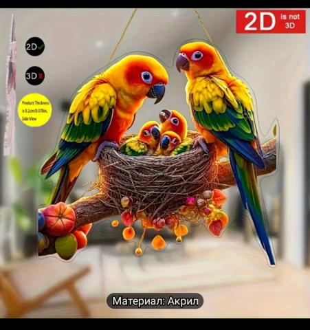 Семейство Папагали Modern Art - city of Montana | Paintings - снимка 3