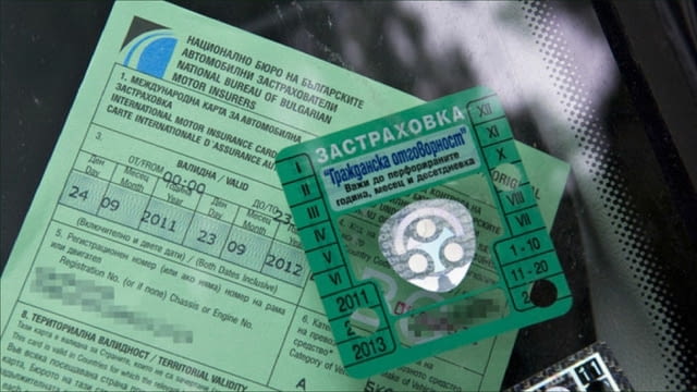 Дружба Брокер – Представител на Групама Застраховане в кв. Дружба 2 - снимка 4