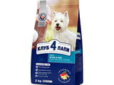 Club 4 Paws Lamb&Rice Dog Small Bred Adult Премиум храна с агнешко и ориз за пораснали кучета от дре